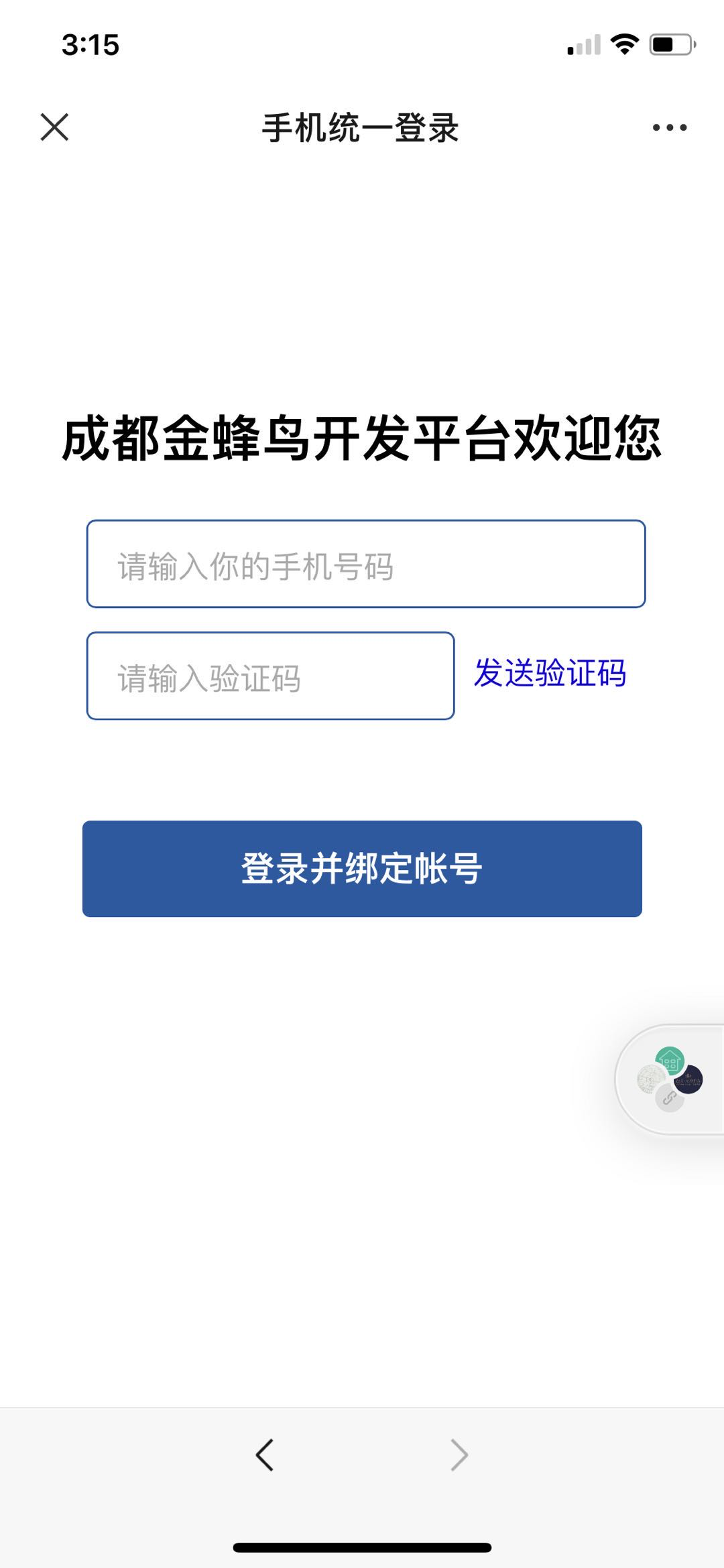 image-20200424151637020