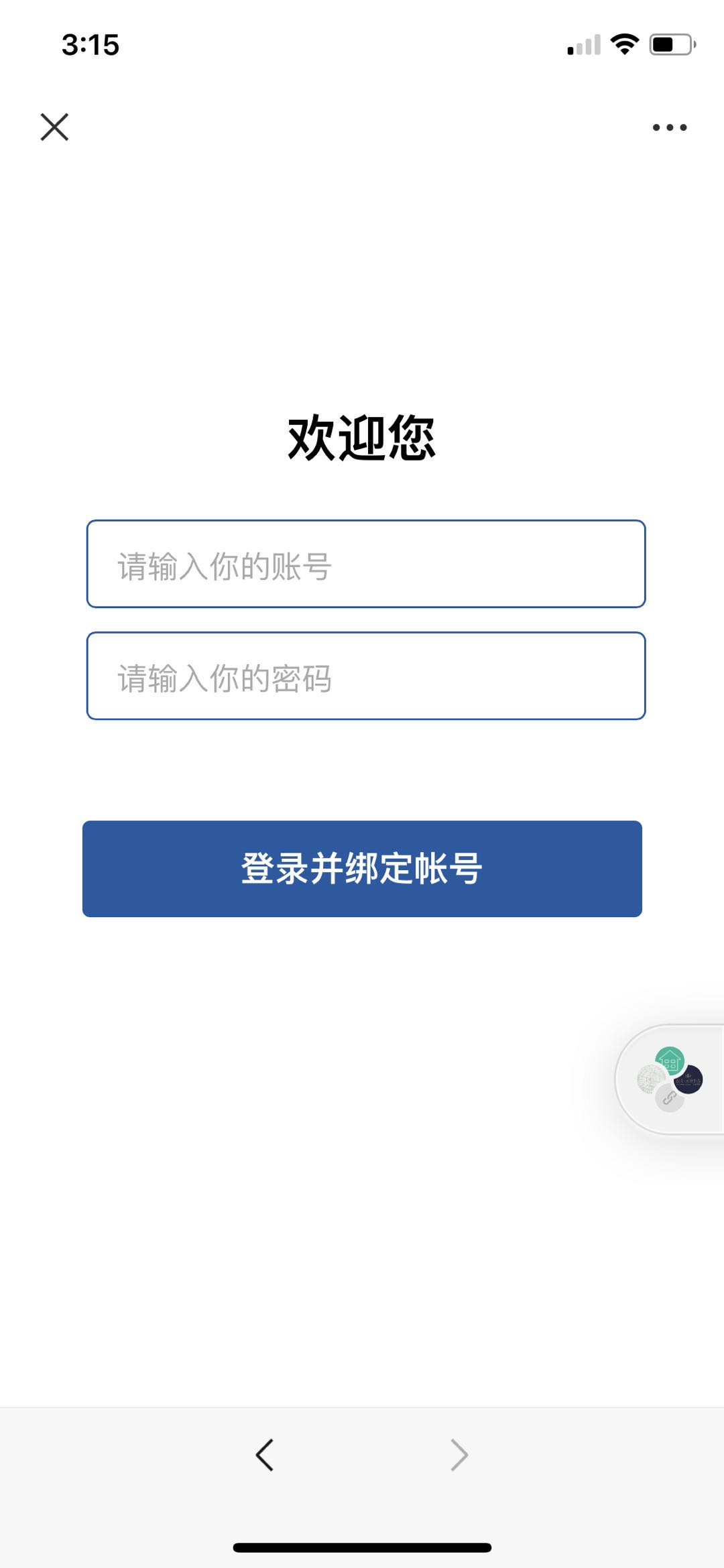 image-20200424151752296