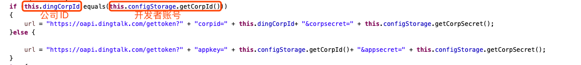 image-20200109173044893