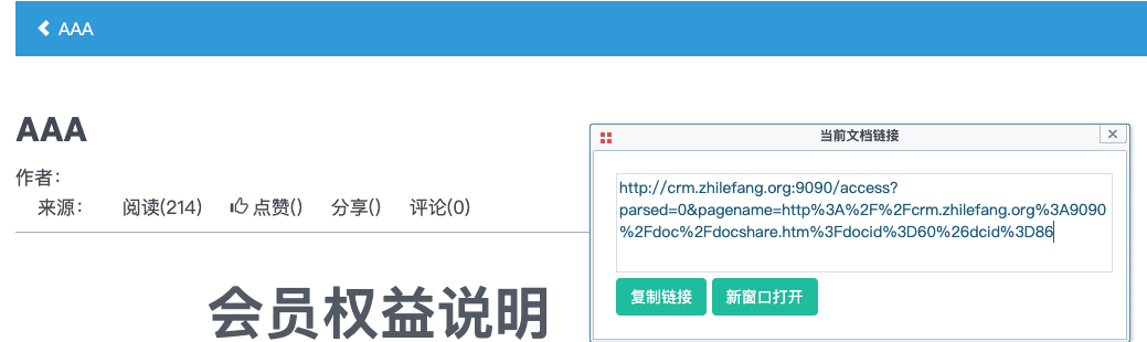 image-20190424155213353