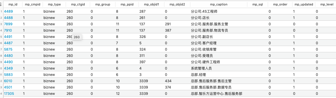 image-20190407004312107