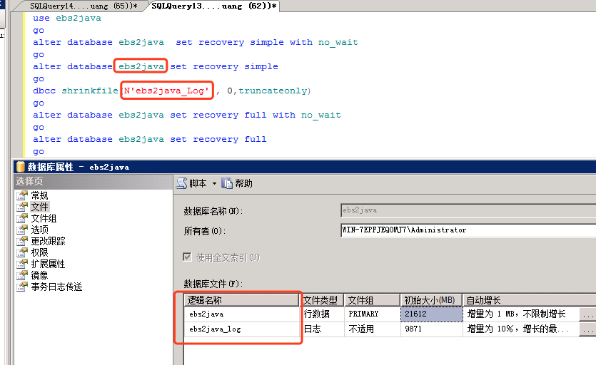 image-20180921111628836